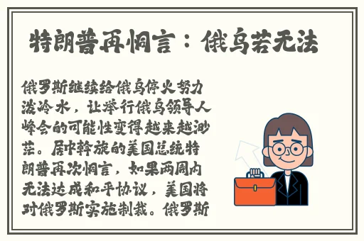 探花社区入口