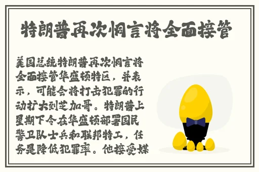 女BBBB槡BBBB槡BBBB